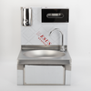Wall-mounted Washbasin Knee Operated Sink With Faucet Soap & Towel Dispenser AU