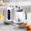 450W 4 IN 1 Baby Food Maker Baby Food Blender and Steamer Food Electric Mixer
