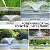 25000GPH Fountain Aerator Pump Stainless Steel Pond Large Water Aerator Floating