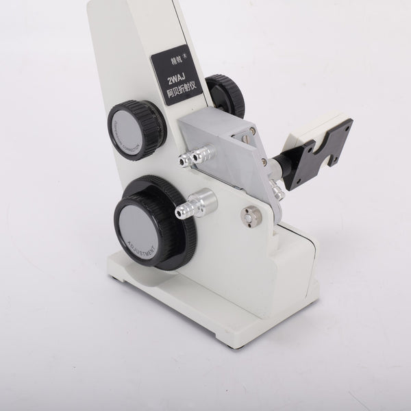 Refractometer Brix Salinity Fruit Sugar Sweetness Tester Abbe Refractometer 2WAJ