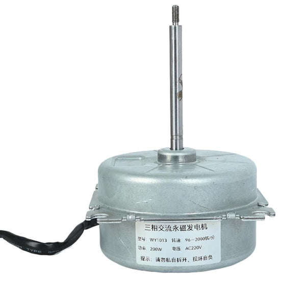 Wind Turbine Generator Low-Speed 3-Phase Permanent Magnet Brushless AC+Ballast