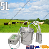 5L Pulsation Cow Milking Machine With Stainless Steel Milker Bucket Vacuum Pump
