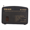 Portable AM FM Radio | Mains/Rechargeable Battery | Wood Effect | Retro Style