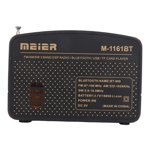 Portable AM FM Radio | Mains/Rechargeable Battery | Wood Effect | Retro Style