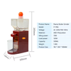 Peanut Butter Grinder Electric Nut Butter Maker Almond Grinding Machine 500ML