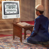 Azan Adhan Clock Islamic Muslim Prayer Alarm Wall Table Mosque Digital Clock