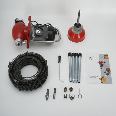 370W Electric Drain Cleaner Machine Plumbing Sewerage Pipe Machine w/7 Cutters