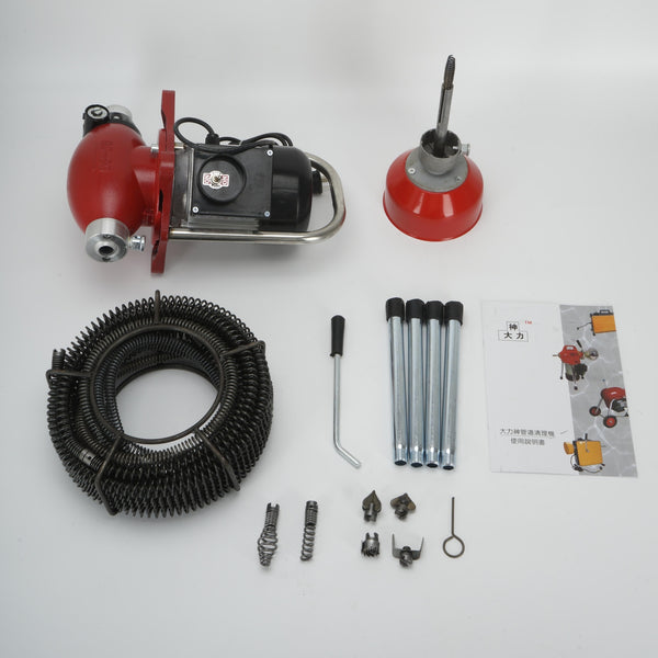 370W Electric Drain Cleaner Machine Plumbing Sewerage Pipe Machine w/7 Cutters