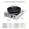 Electric Dumpling Frying Pan Shengjian Bao Frying Automatic Pot Paste  Machine