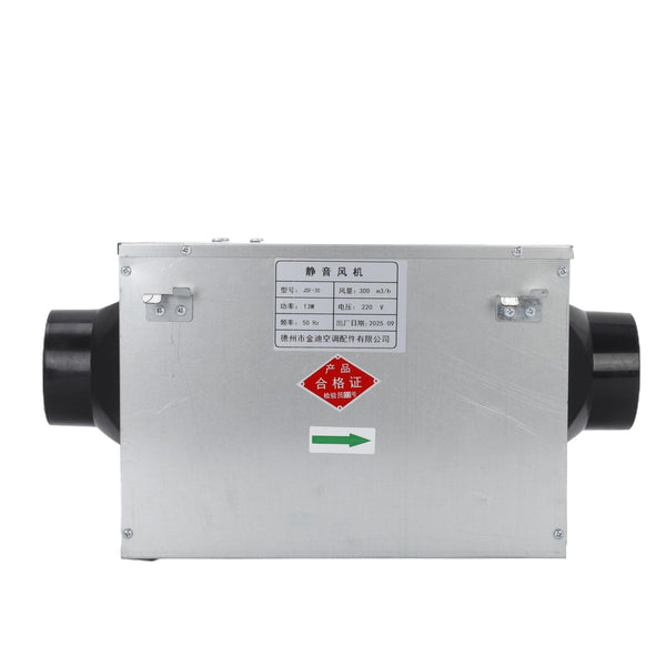 Fresh Air System Ventilation Fan Powerful &Silent One-way Commercial Exhaust Fan