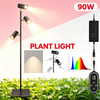 LED Grow Light Full Spectrum Plant Growing Lamp Adjustable Height With Timer