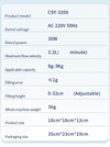 Automatic Liquid Filling Machine for Bottles 8g-3000g Honey Oil Paste Filler