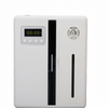 Scent Machine Electric Aroma Nebulizer Scent Diffuser Air Fragrance Machine AU