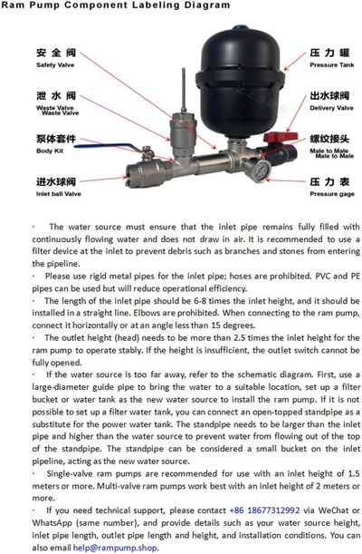 1-inch Single Valve Hydraulic Ram Pump Stainless Steel Water Hammer Pump