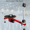 Electric Winding Film Packaging Machine Logistics Carton Box Film Wrapping Tool
