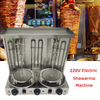 3/4.5 KW Electric Shawarma Doner Machine Kebab Grill BBQ Gyros Rotisserie AU