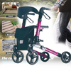 2in1 Wheelchair Walking Frame Rollator Adjustable Mobility Walker Aid Wheels