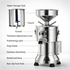 Commercial Slag Separated Soybean Milk Maker Soybean Grinding Machine 1100W