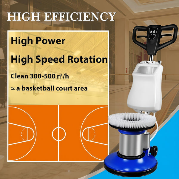 17" 1200W Commercial Orbital Scrubber &Polisher Hard Floor Buffer Carpet Cleaner