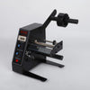 Automatic Label Dispenser Separator Sticker Label Remover Logistics Labeler AU