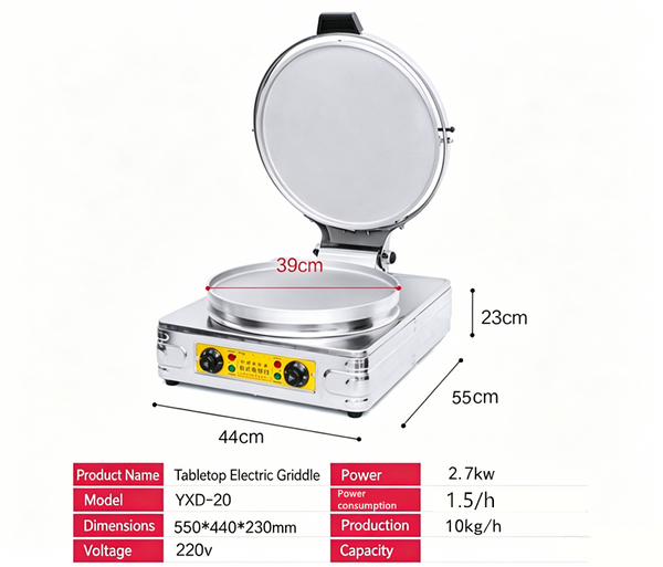 2700W Commercial Griddle 40cm Pizza Maker Pan Saucy Pancake Baker Pan AU PLUG
