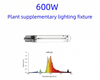 Hydroponics 600W Digital Ballast Wing Reflector HPS Lamp Grow Lighting Kit