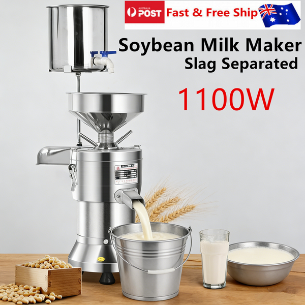 Commercial Slag Separated Soybean Milk Maker Soybean Grinding Machine 1100W