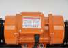 220V Concrete Vibratory Screed Road Leveling Machine Cement Floor Leveling Ruler