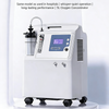 5L Oxygen-Concentrator Machine Nebulizer 40dB Ultra Quiet for Household 220V AU