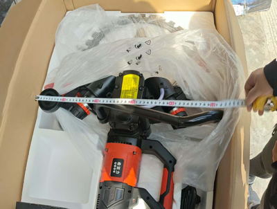 29cm Concrete Cutting Ring Saw HF Concrete Cut Off w/2 Blades&Water Pump 3000RPM