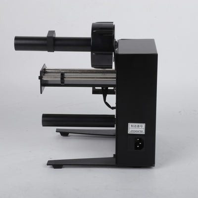 Automatic Label Dispenser Separator Sticker Label Remover Logistics Labeler AU