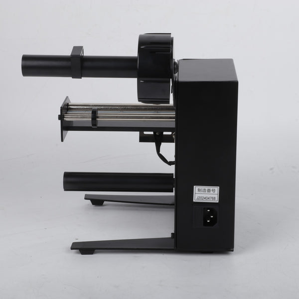 Automatic Label Dispenser Separator Sticker Label Remover Logistics Labeler AU