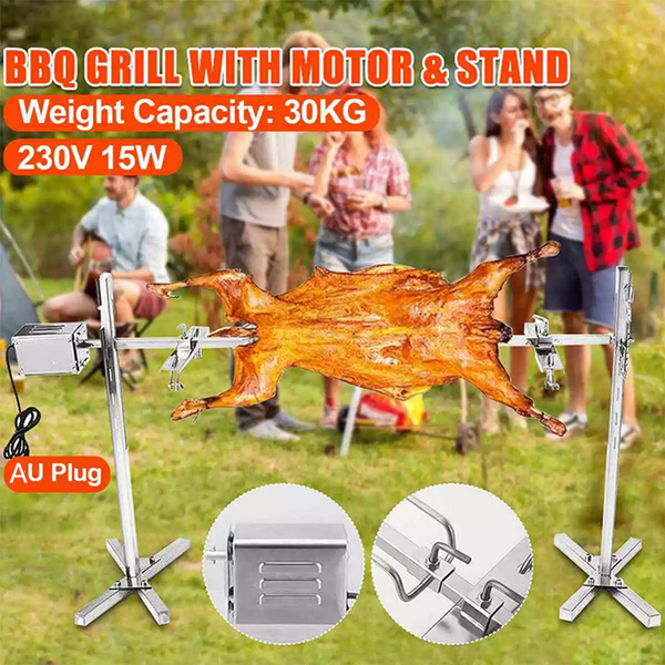 1.3m Electric BBQ Rotisserie Grill Spit Automatic Height Adjustable + 15W Motor