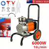 6KW Airless Paint Sprayer 16L/Min Electric Painting Spray Machine Deck Spraying
