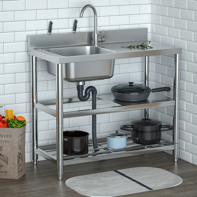 Free Standing Utility Sink w/Faucet Restaurant Kitchen Single Bowl Sink w/Faucet