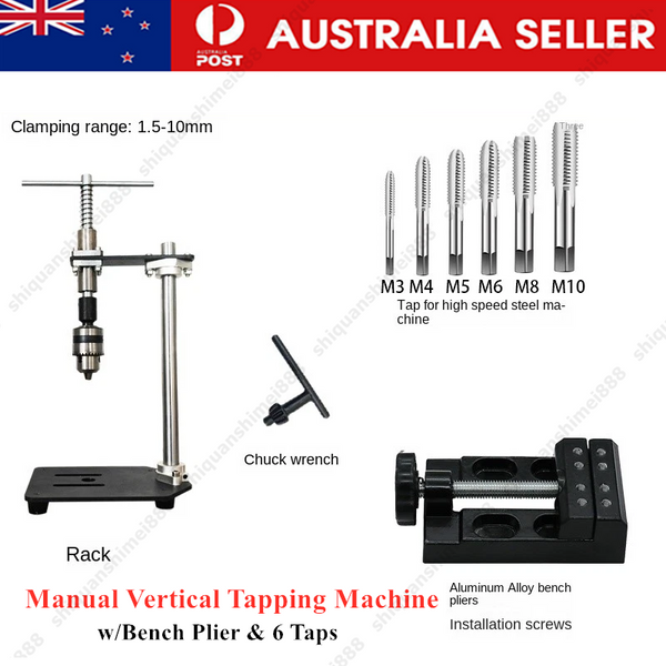Manual Vertical Tapping Machine, Tapping Teeth Handheld Adjustable Tap Wrench AU