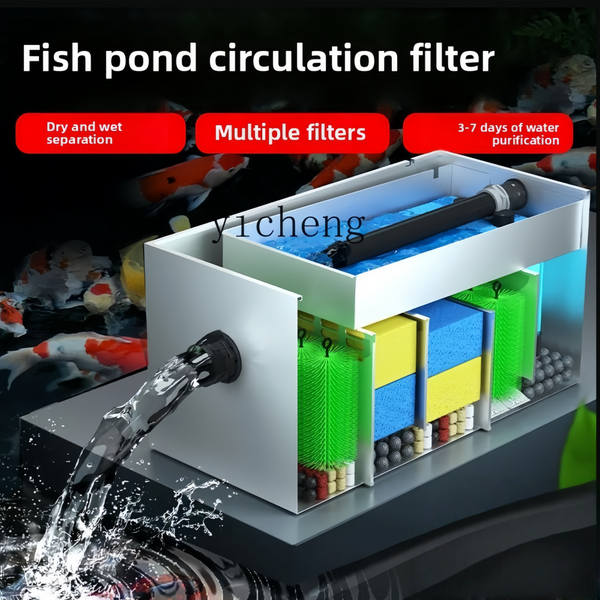 Stainless Steel Gravity Pond Filter Water Garden Fish Filter Filtration System