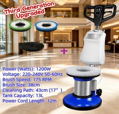 17" 1200W Commercial Orbital Scrubber &Polisher Hard Floor Buffer Carpet Cleaner