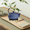 900ml Cast Iron Kettle Teapot Tea Pot Infuser Strainer Black Japanese Style