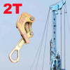 Cable Grip Wire Gripper Steel Cable Puller Tool for Wire Rope,Pulling 4408 Lbs
