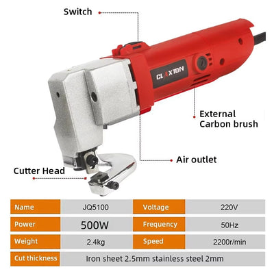Electric Nibbler 2.5mm Sheet Metal Shear 500W Hand-held Scissor Cutter 2000r/min