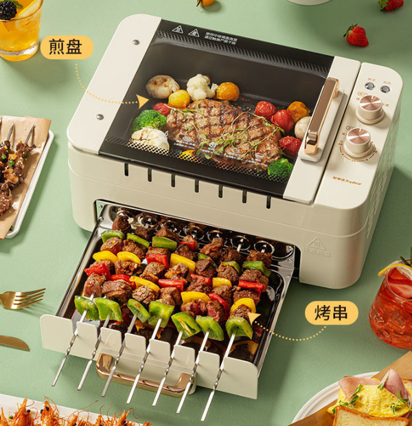 1000W Smokeless BBQ Grill Stove Auto Rotating Skewers Barbecue Grill Baking Pan