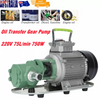 Heavy Duty 220V Diesel Biodiesel Oil Fuel Gear Transfer Pump 75L/min 750W