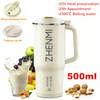 6in1 Soy Milk Maker Soybean Machine Juice Grain Blender Automatic Heating 500ml
