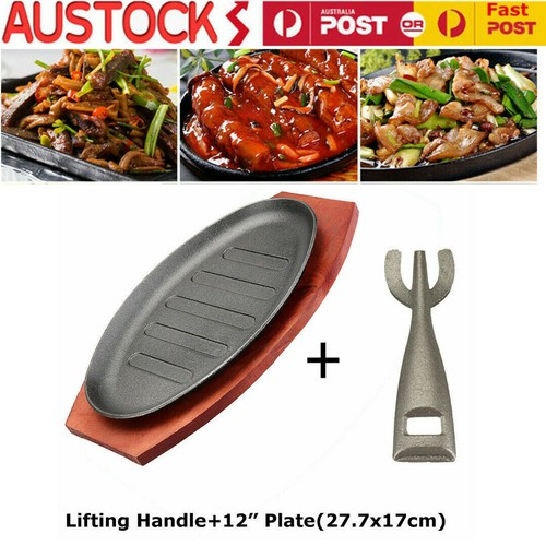 12" Cast Iron Steak Plate Sizzling Serving Platter Pan Sizzler Plate & Wood Base