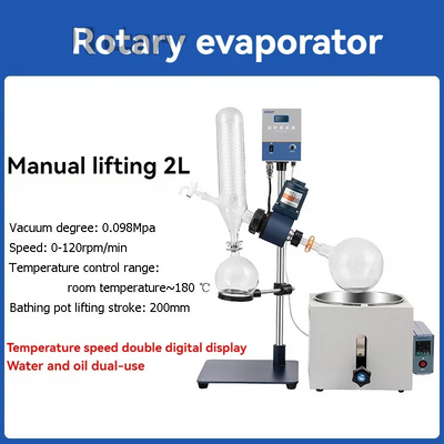 2L Rotary Evaporator Rotavapor Lab Machine Manual Auto Lifting Experimental Tool