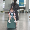 Foldable Travel Seat for Kids Toddlers Ride-On Suitcase Flight Child Carrier