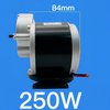 12V 250W Reversible Geared Motor with 9 Tooth Bicycle Speed Reduction Motor