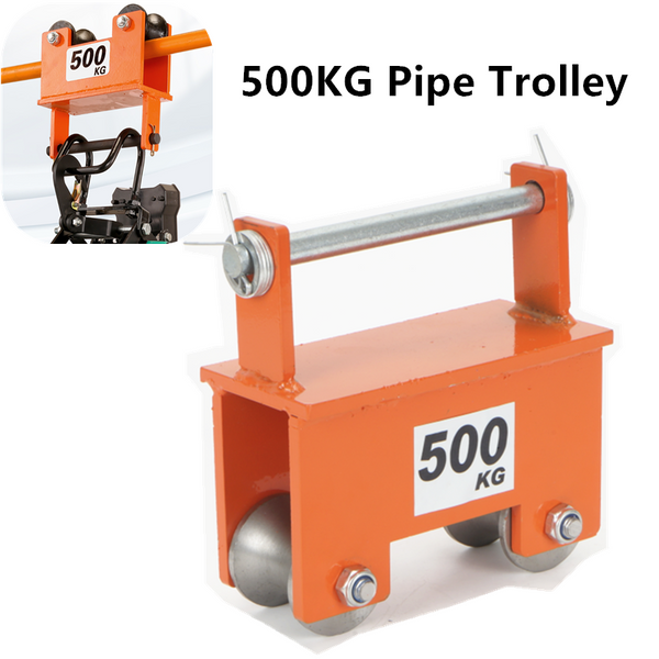 500KG Pipe Beam Trolley Manual Push Lifting Round Tube Sports Car For 50mm Pipe