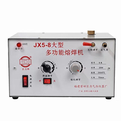 Soldering Melting Machine Welding Torch Jewelry Repairing Processing Melting Kit